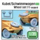 1/35 WWII German Kubel/Schwimmwagen Sagged Wheels Set for Tamiya/AFV Club kits (7  wheels)