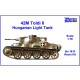 1/16 WWII Hungarian 42M Toldi II Light Tank Resin Kit