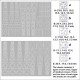 1/35 WWII Allied US Stars and Medical Crosses Stencil Paint Masks for Vehicles and Tanks
