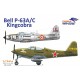 1/144 Bell P-63A/C Kingcobra (2 in 1)