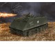 1/35 M132 Armored Flamethrower [Smart Kit]