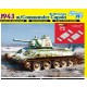 1/35 T-34/76 Mod.1943 w/Commander Cupola No. 112 Factory