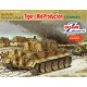 1/35 SdKfz 181 Pz.Kpfw.VI Ausf.E Tiger I Mid-Production with Zimmerit