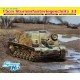 1/35 WWII 15cm Sturm-Infanteriegeschutz 33 Self-Propelled Gun