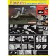 1/35 T-34 747(r) mit 8.8cm FlaK 36/37