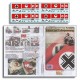 Decals for 1/72 WWII German Aerial Identification / Recognition Flags