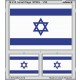 1/35 Israeli Flags Set 