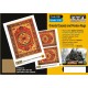 1/35, 1/32, 1/24, 1/16 WWII/Modern Oriental Carpets and Persian Rugs (3 sheets)