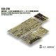 1/35 Russian T-90MS Main Battle Tank 2011-2012 Detail Parts for Tiger Model #4612