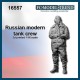 1/16 Modern Russian Tank Crew #2