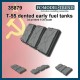 1/35 T-55 Early Dented Fuel Tanks