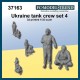 1/35 Ukraine Tank Crew Set #4