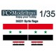 Water-slide Decal for 1/35 Adaptable Flags Syria