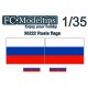 Water-slide Decal for 1/35 Adaptable Flags  Russia