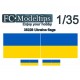 Water-slide Decal for 1/35 Adaptable Flags Ukraine