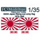Water-slide Decal for 1/35 Adaptable Flag WWII Japan Army "Rising Sun"