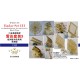 1/350 WWII USN Radar Set III for Battleship and Aircraft Carrier Early Type