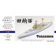 1/700 WWII USN Battleship Tennessee BB-43 1941 Upgrade Set for Trumpeter 05781
