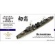 1/700 IJN Destroyer Hatsushimo Hatsuharu Class Super Upgrade Set for Pitroad W029