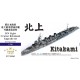 1/700 IJN Light Cruiser Kitakami Upgrade Set for Fujimi #43124 kit