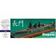 1/700 WWII IJN Battleship Nagato 1944 Upgrade set for Aoshima kits (Standard)