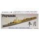 1/700 WWII IJN Destroyer Fuyuzuki Upgrade Detail Set for Aoshima kits