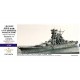1/700 WWII IJN Battleship Yamato 1945 Final State Upgrade set for Pitroad Standard