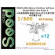 1/350 WWII USN 20mm Oerlikon AA Gun Single Mid/Late Type A (12set)