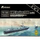 1/700 HMS Destroyer Legion 1941 [Deluxe Edition]