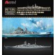 1/700 German Battleship Scharnhorst [Deluxe Edition]