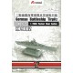 1/2000 Pocket Fleet Series - German Battleship Tirpitz