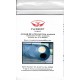 1/48 AN/AAQ-28 LITENING Pod Window (holographic vinyl) for Academy/Hasegawa