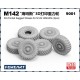 1/35 M142 HIMARS Sagged Wheels (6pcs)