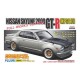 1/24 Nissan Skyline 2000 GT-R KPGC10 Rubber Soul No17 (ID142)
