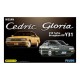 1/24 Nissan Cedric Gloria V30 Turbo Brougham VIP Y31 (ID182)