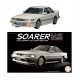 1/24 Toyota Soarer 3.0GT (MZ21) '88 (ID-11)