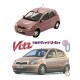 1/24 Toyota Vitz 5doors type U (ID-23)