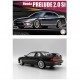 1/24 Honda Prelude 2.0Si (Tuning Version) [ID-303]