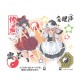 1/24, 1/32 Touhou Project Hakurei Reimu/Kirisame Marisa General-purpose Character Decal