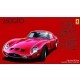 1/24 Ferrari 250GTO with Etching Parts (FR-11)