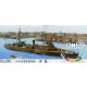 1/700 IJN Minelayer Okinoshima