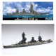 1/700 (TOKU67) IJN Battleship Fuso 1944