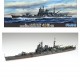 1/700 (TOKU-30) Imperial Japanese Naval Heavy Cruiser Tone 1944