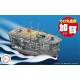 Qstyle Chibimaru Ship Kaga Snap-on kit