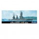 1/700 (TOKU72) IJN Battleship Yamashiro 1944