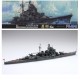 1/700 (TOKU68) IJN Heavy Cruiser Maya 1944