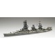 1/700 IJN Battleship Yamashiro (1941 Outbreak of War/1944)