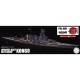 1/700 IJN Fast Battleship Kongou Full Hull Model [KG-6]
