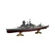1/700 IJN Battleship Kirishima Full Hull Model (KG-21)