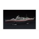 1/700 IJN Heavy Cruiser Atago Full Hull (KG-27)